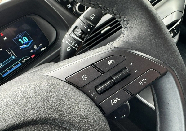 Hyundai i20 cena 82950 przebieg: 572, rok produkcji 2023 z Bystrzyca Kłodzka małe 407